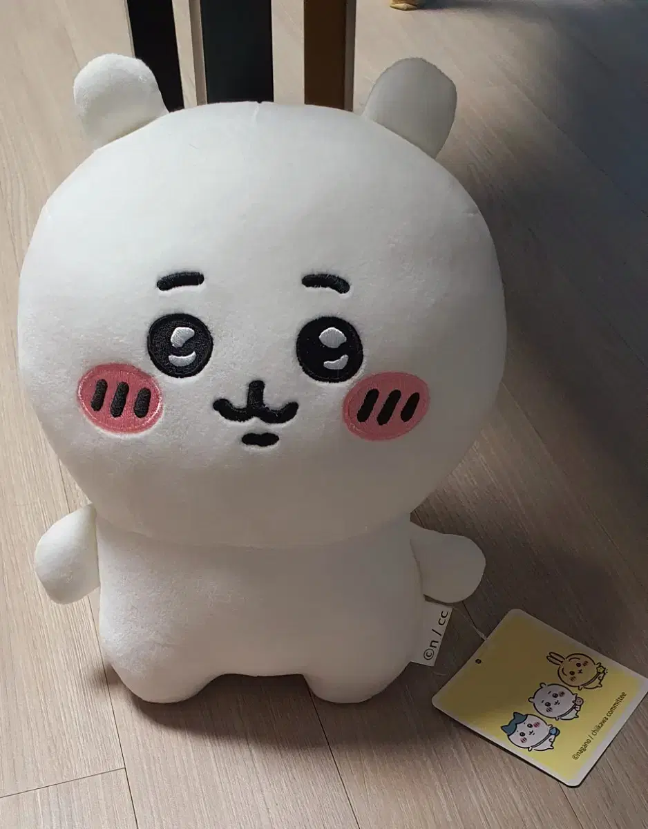 치이카와 봉제인형 25cm